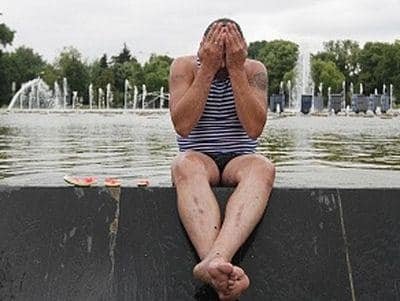 ����: 048.ua