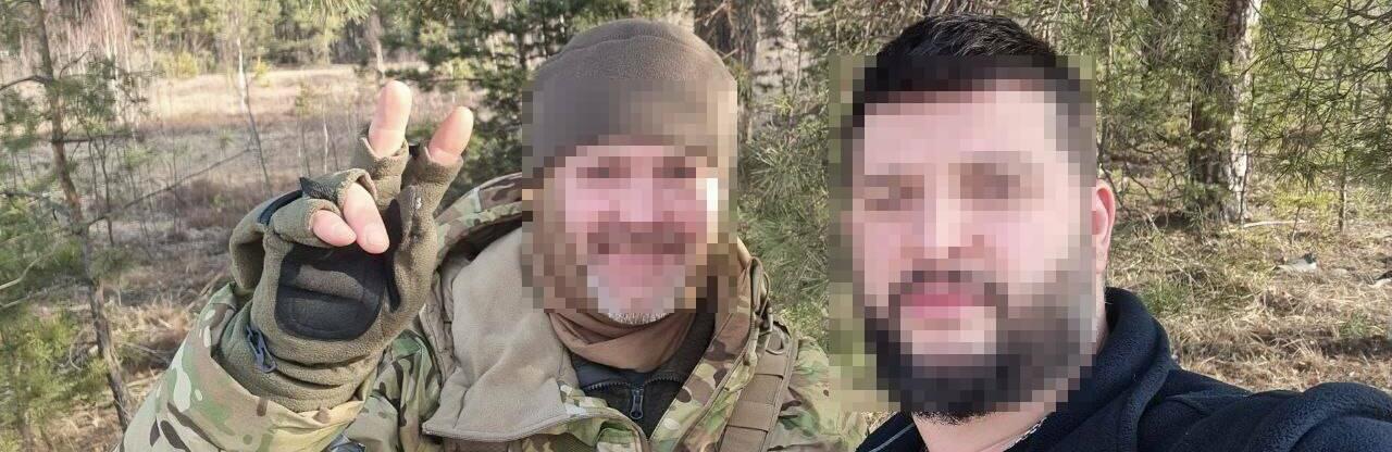 ����: 048.ua