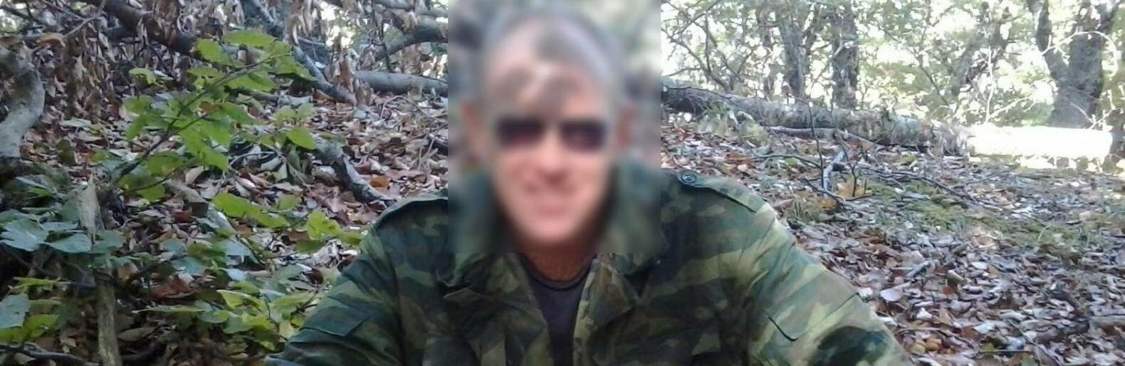 ����: 048.ua