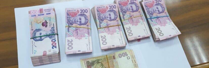 ����: 048.ua