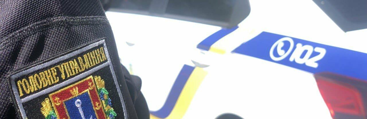 ����: 048.ua