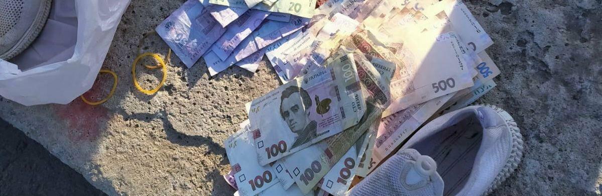 ����: 048.ua