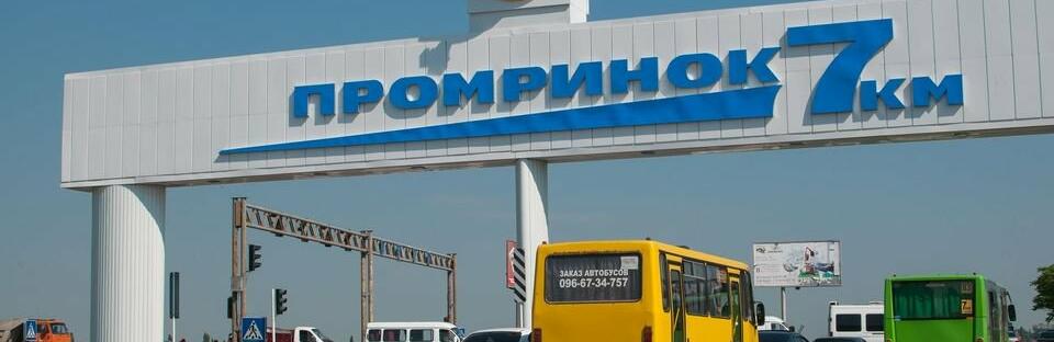  ������� ������������� ������ ����������� ������� ������ 