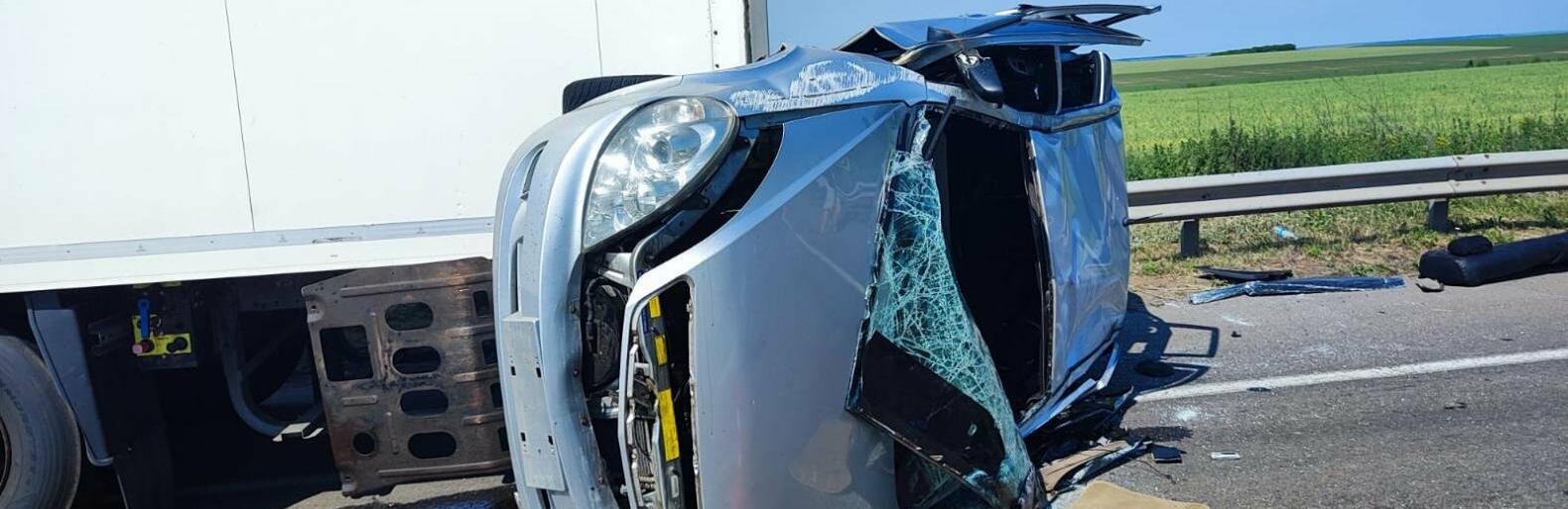 ����: 048.ua