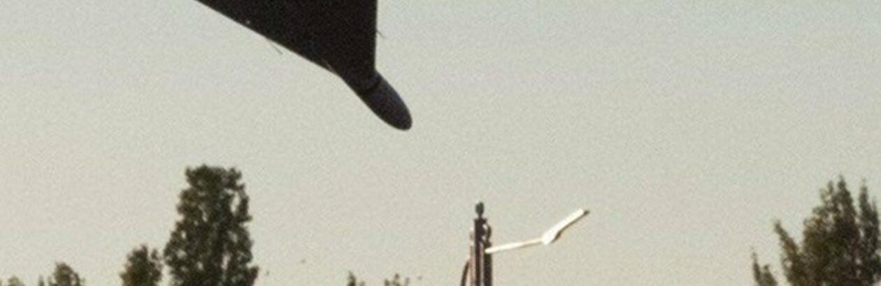  ����� ����� ������� ���� ���� shahed-131 136 ����� 