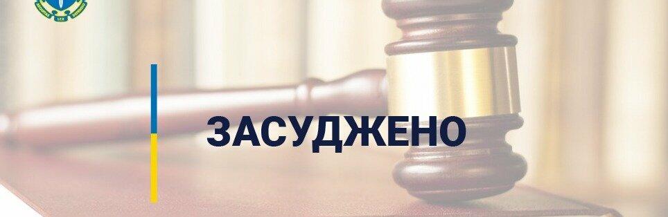 ����: 048.ua