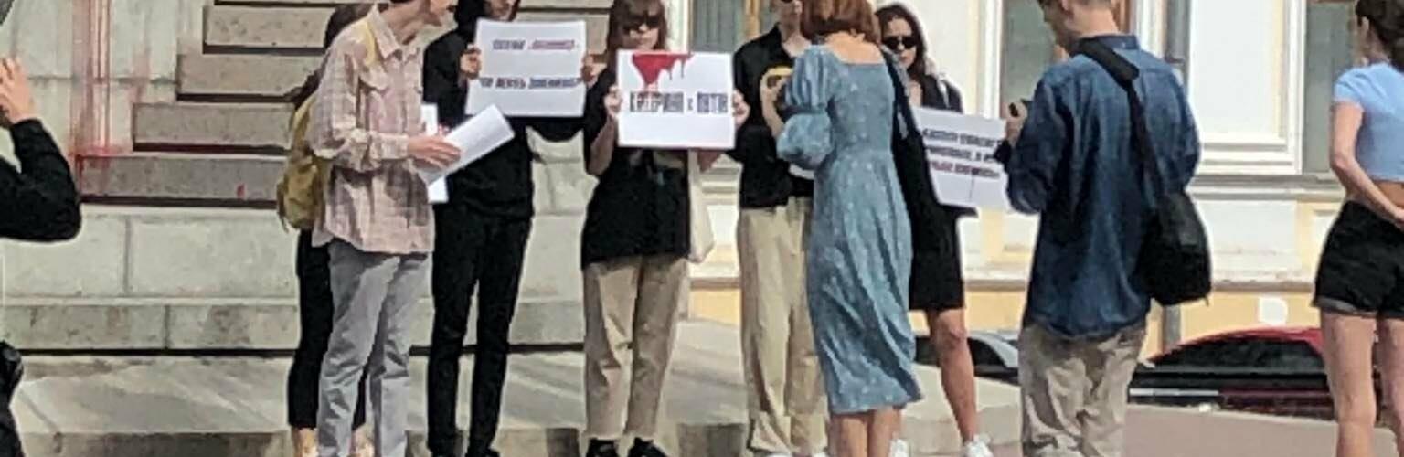 ����: 048.ua