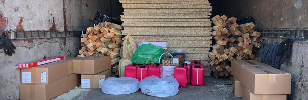 ����: 048.ua