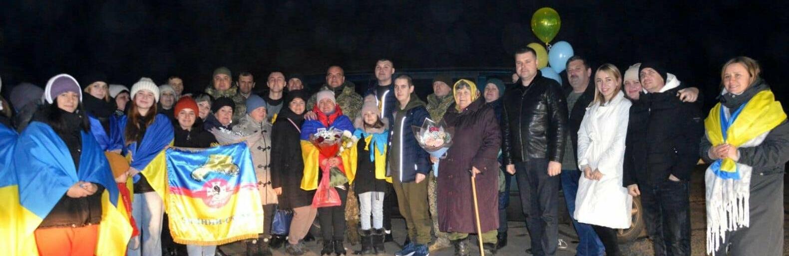 ����: 048.ua