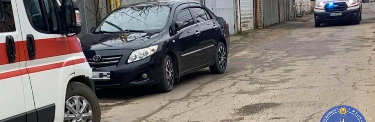 ����: 048.ua