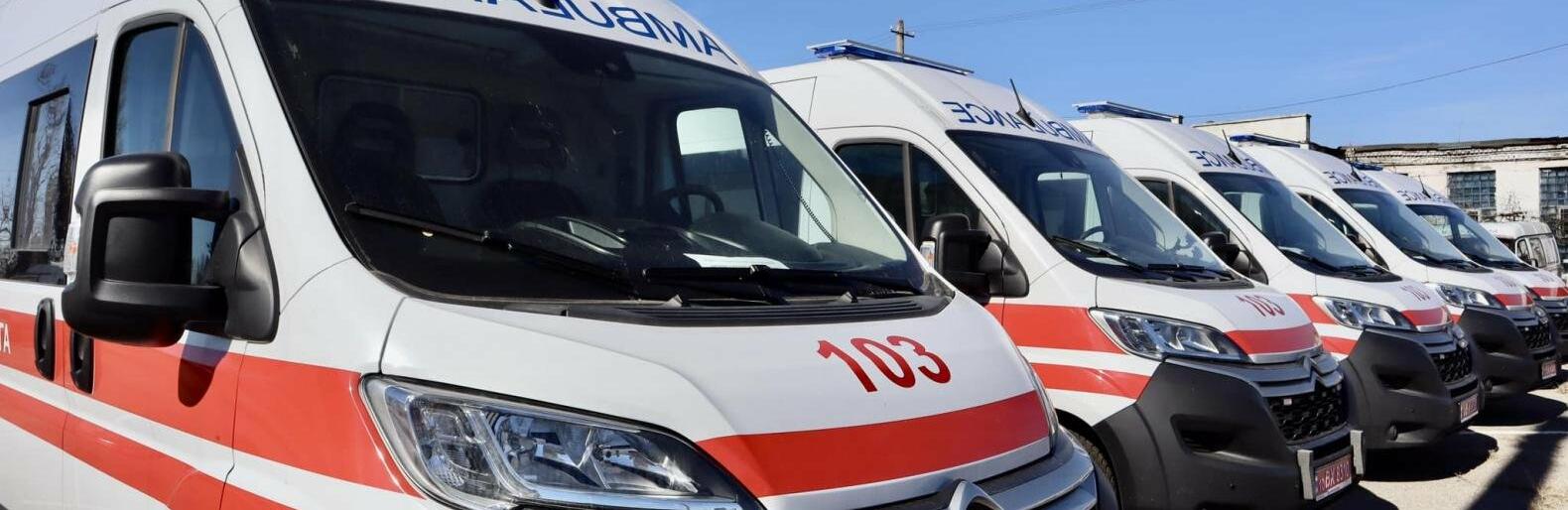 ����: 048.ua