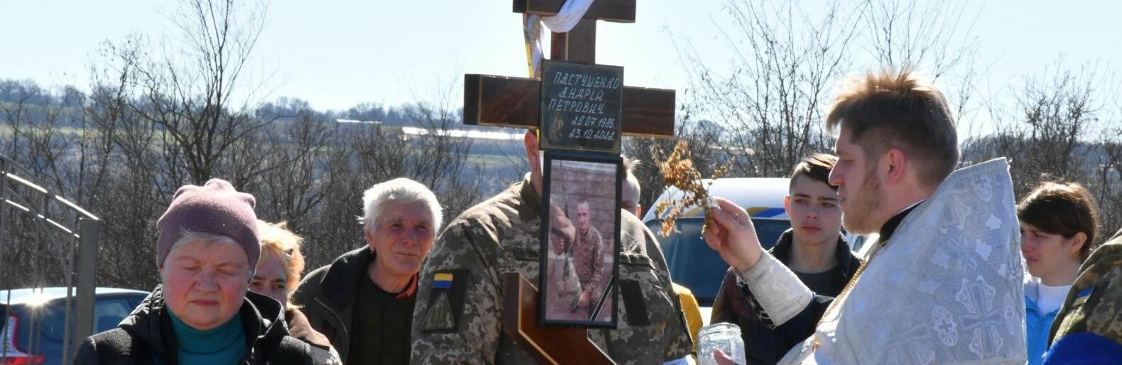 ����: 048.ua