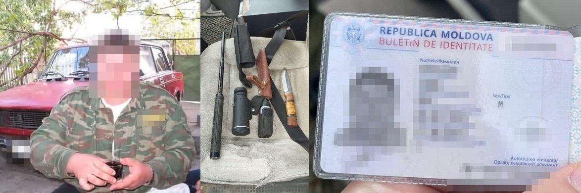 ����: 048.ua