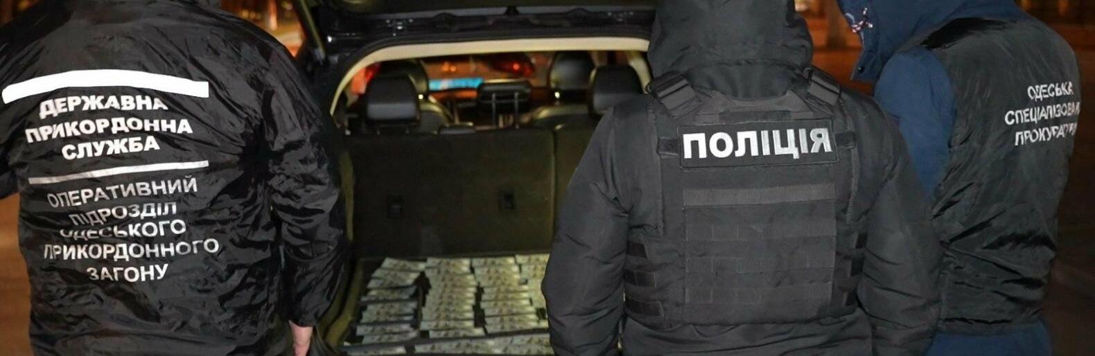 ����: 048.ua