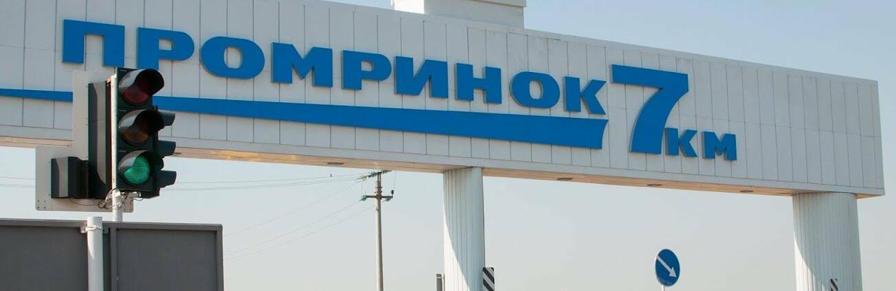  ������������ ����� ������� ���� ��������� ����� 