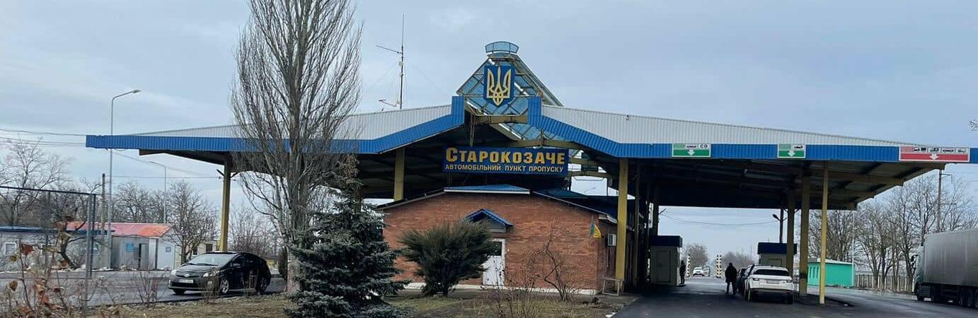 ����: 048.ua