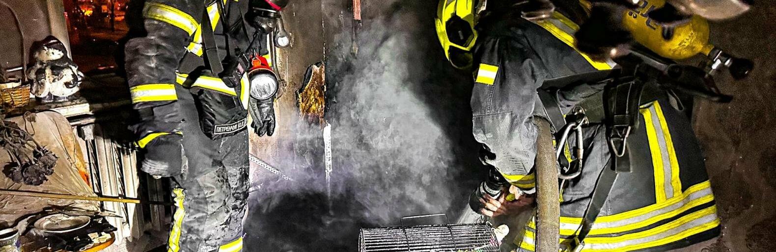 ����: 048.ua