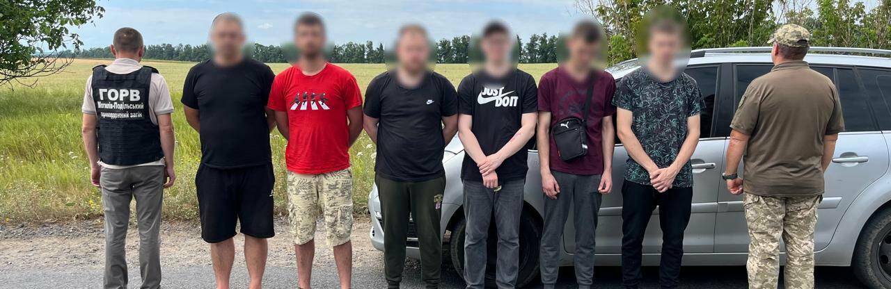 ����: 048.ua