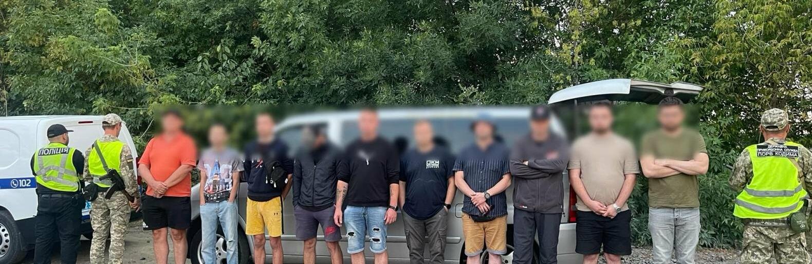 ����: 048.ua