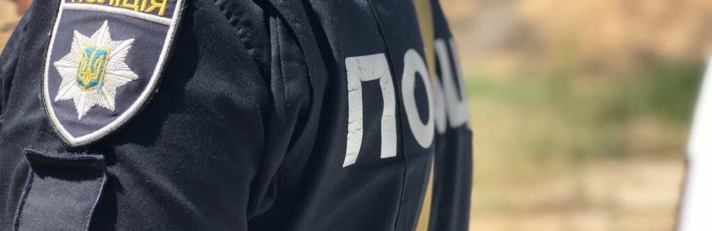 ����: 048.ua