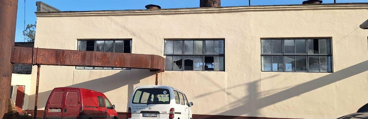 ����: 048.ua