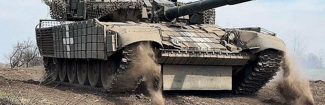 ����: 048.ua