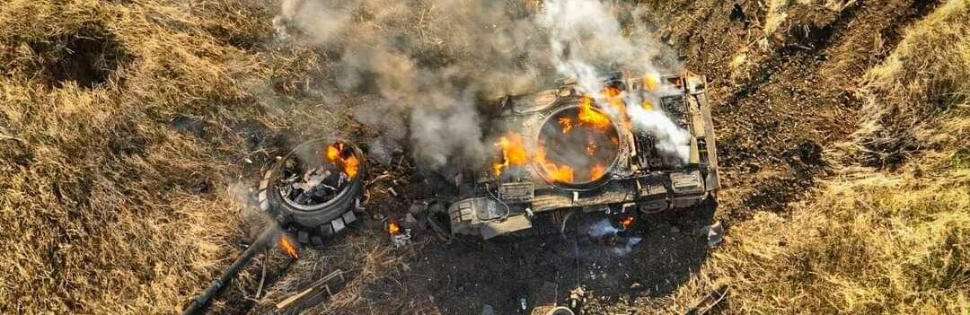 ����: 048.ua