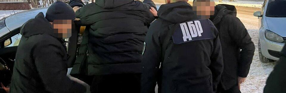 ����: 048.ua