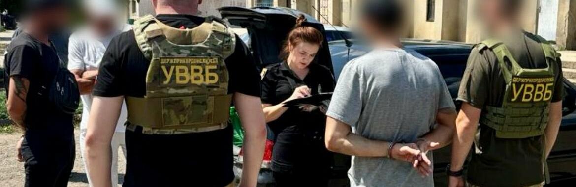 ����: 048.ua