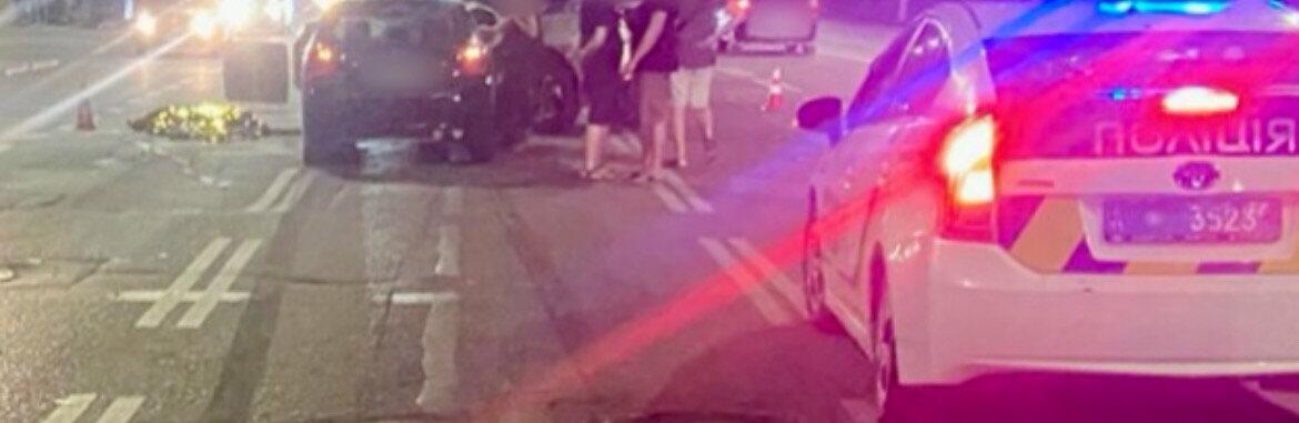 ����: 048.ua