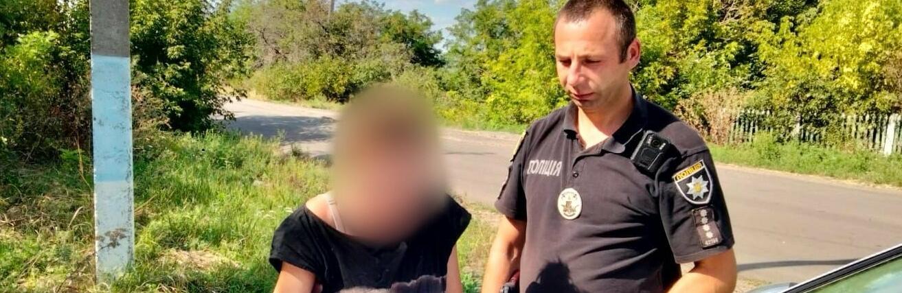 ����: 048.ua