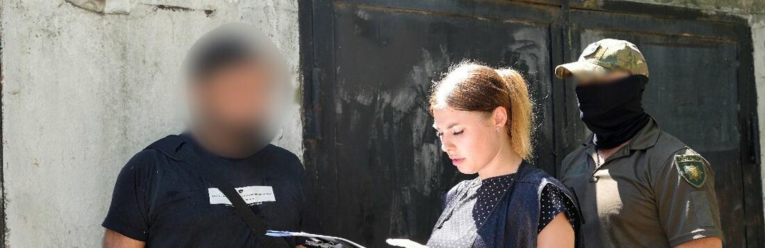 ����: 048.ua