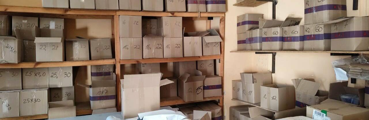 ����: 048.ua