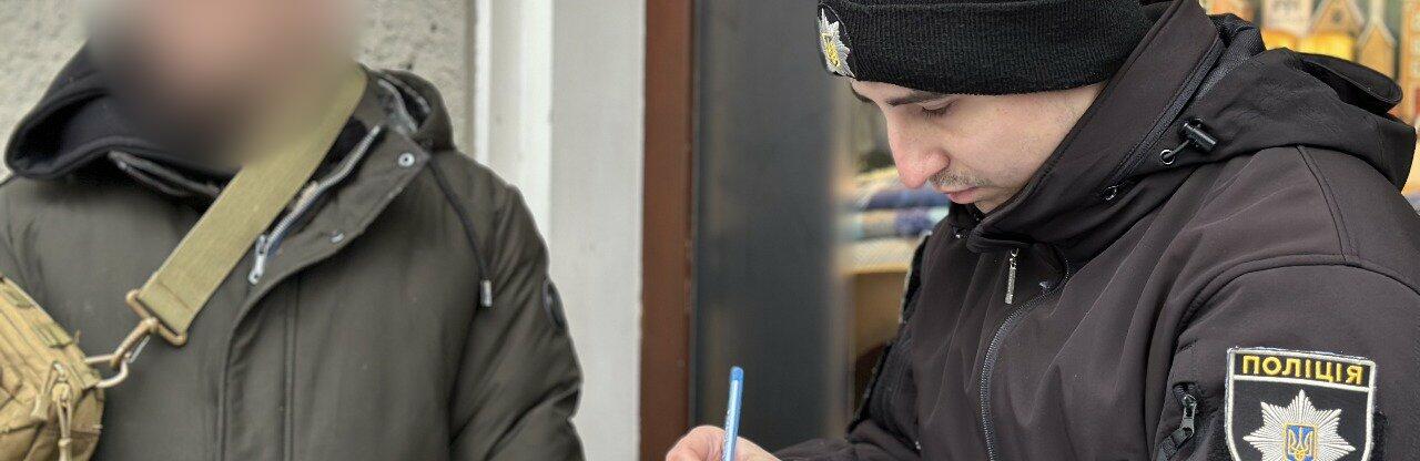 ����: 048.ua