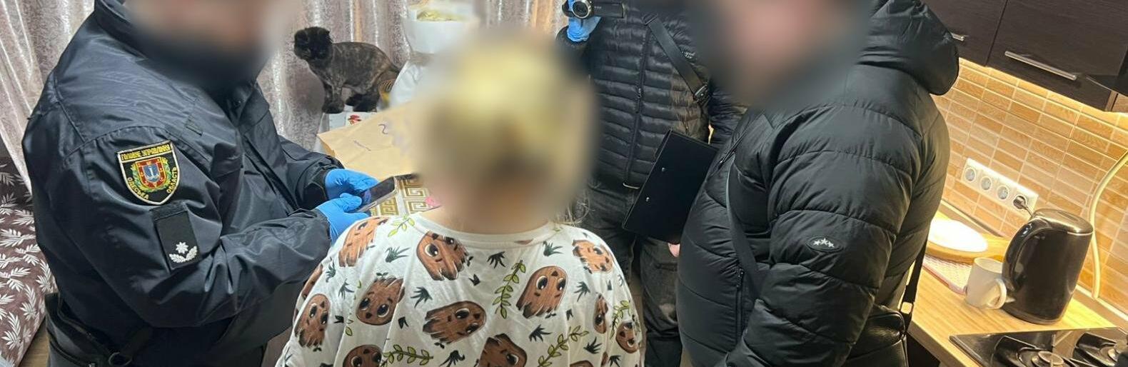 ����: 048.ua