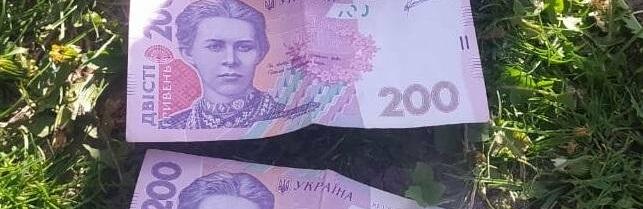 ����: 048.ua