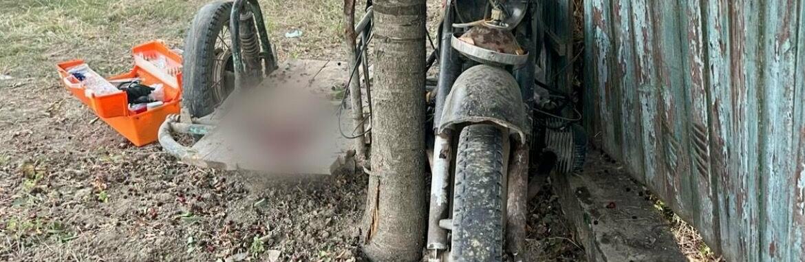 ����: 048.ua