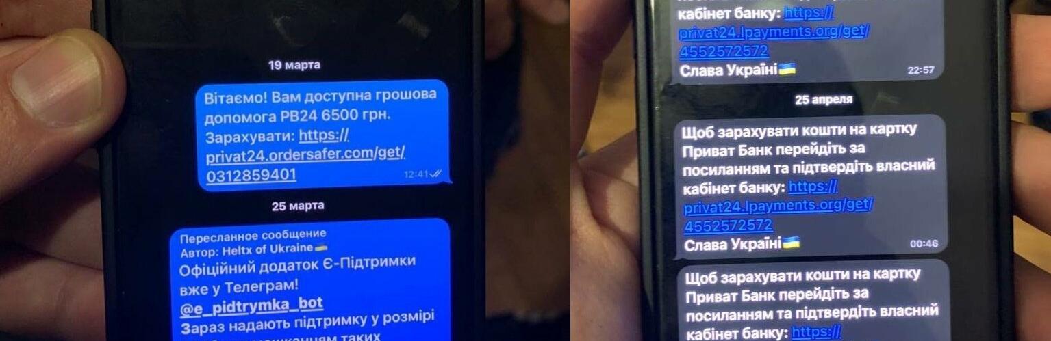 ����: 048.ua