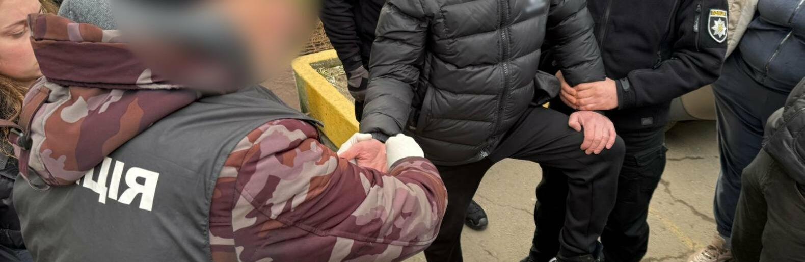 ����: 048.ua