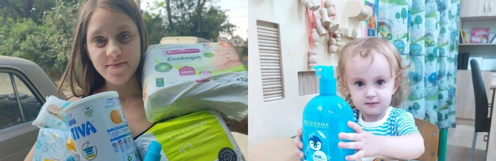 ����: 048.ua