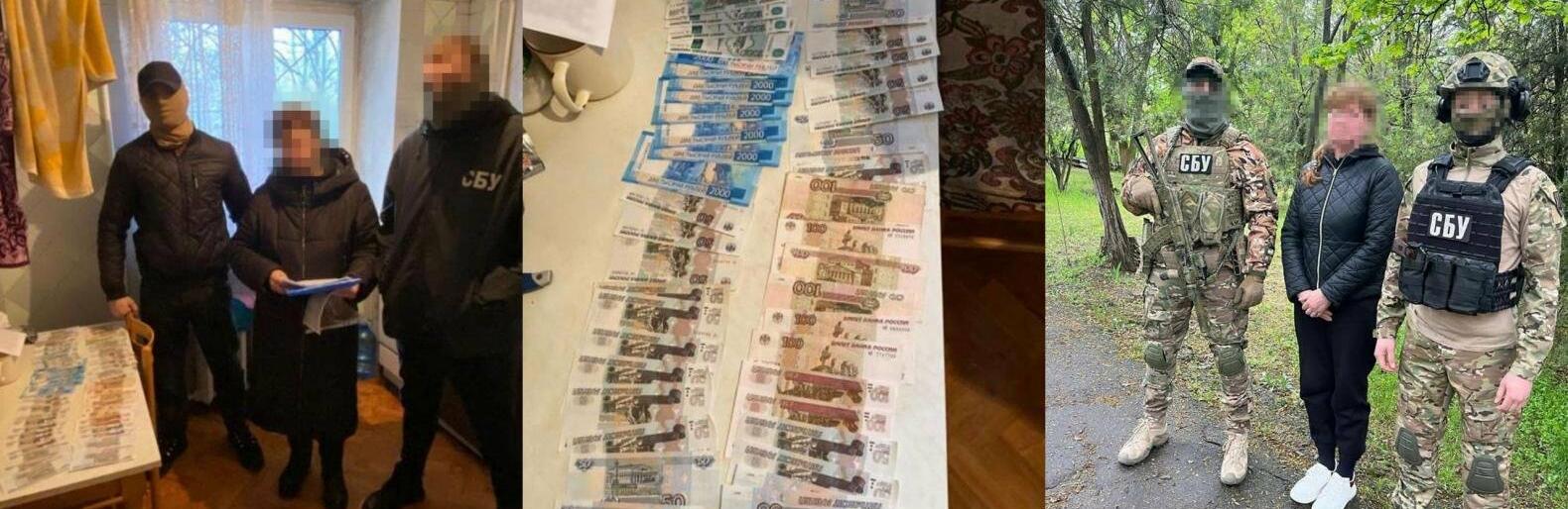 ����: 048.ua