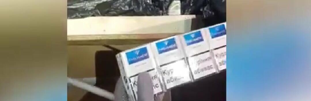 ����: 048.ua