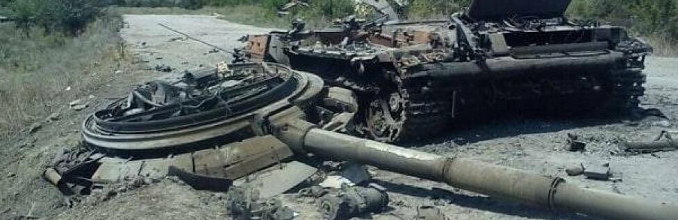 ����: 048.ua