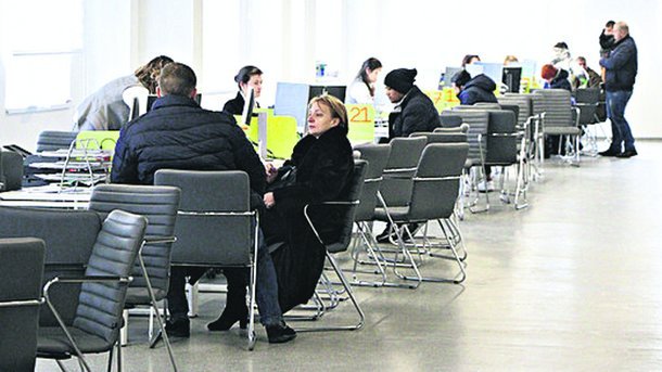 ����: 048.ua