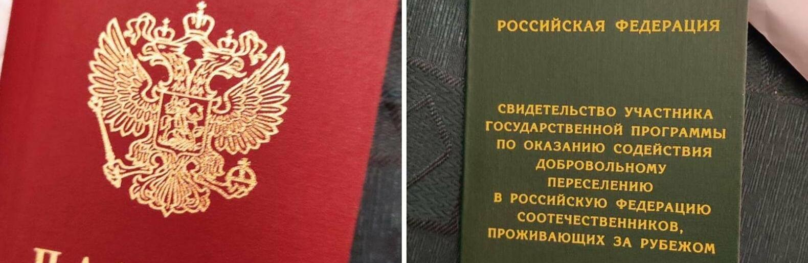 ����: 048.ua