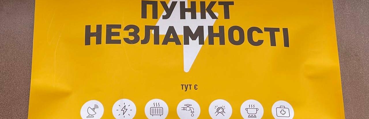  ���� ��������� ������ ���������� 