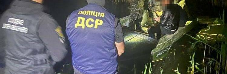 ����: 048.ua