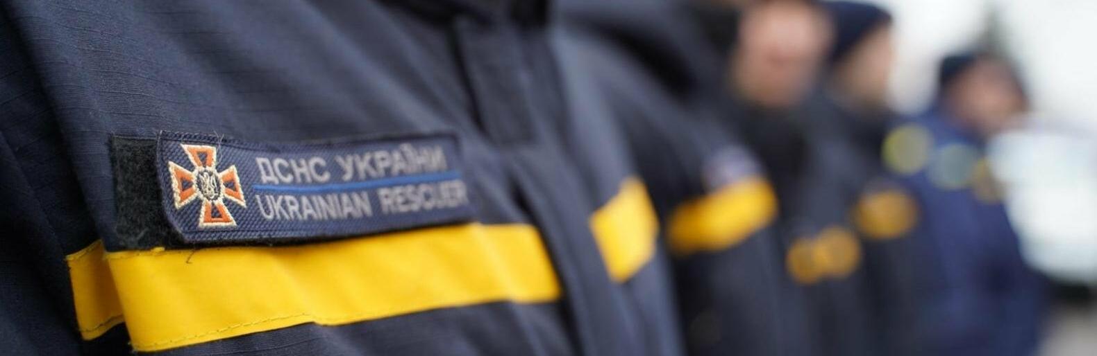 ����: 048.ua