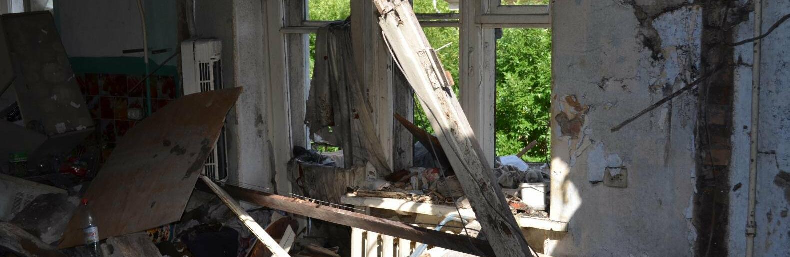 ����: 048.ua