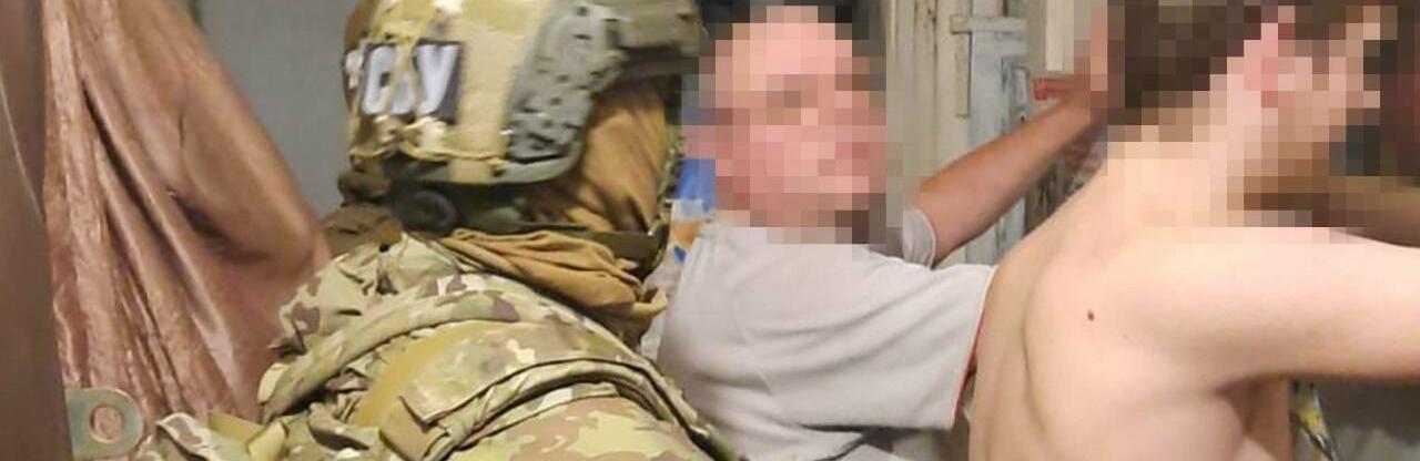 ����: 048.ua